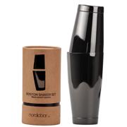 Nordicbar Boston Shaker Tin/Tin 75 cl svart finish